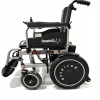 RESPİROX BC-EA7001 AKÜLÜ TEKERLEKLİ SANDALYE