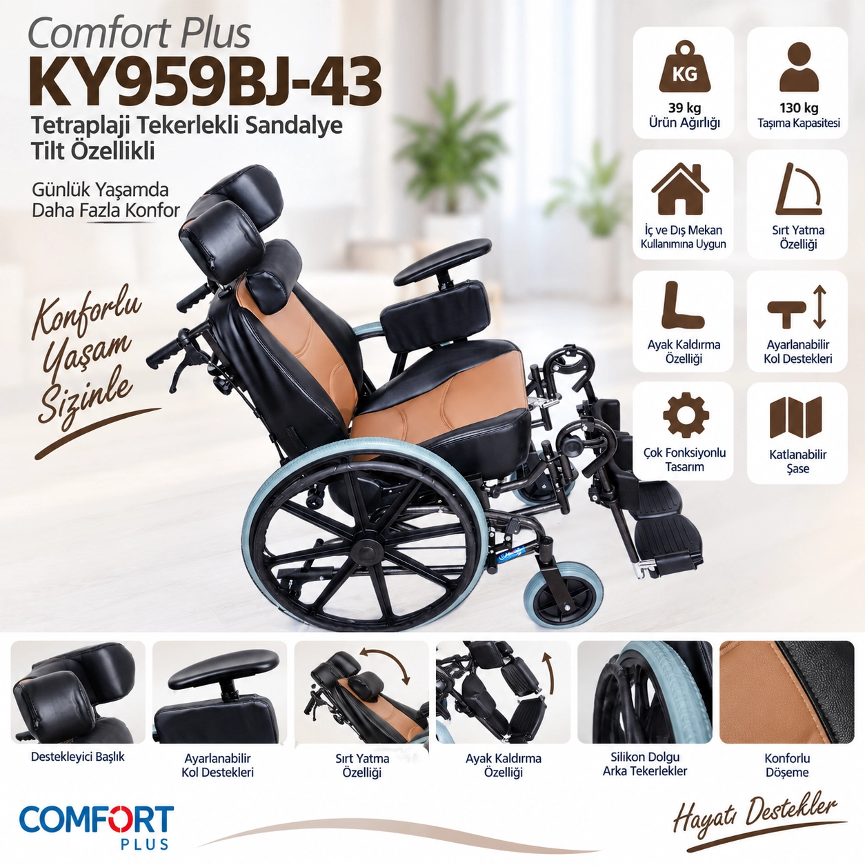 Comfort Plus KY959BJ-43 Tetraplaji Tekerlekli Sandalye